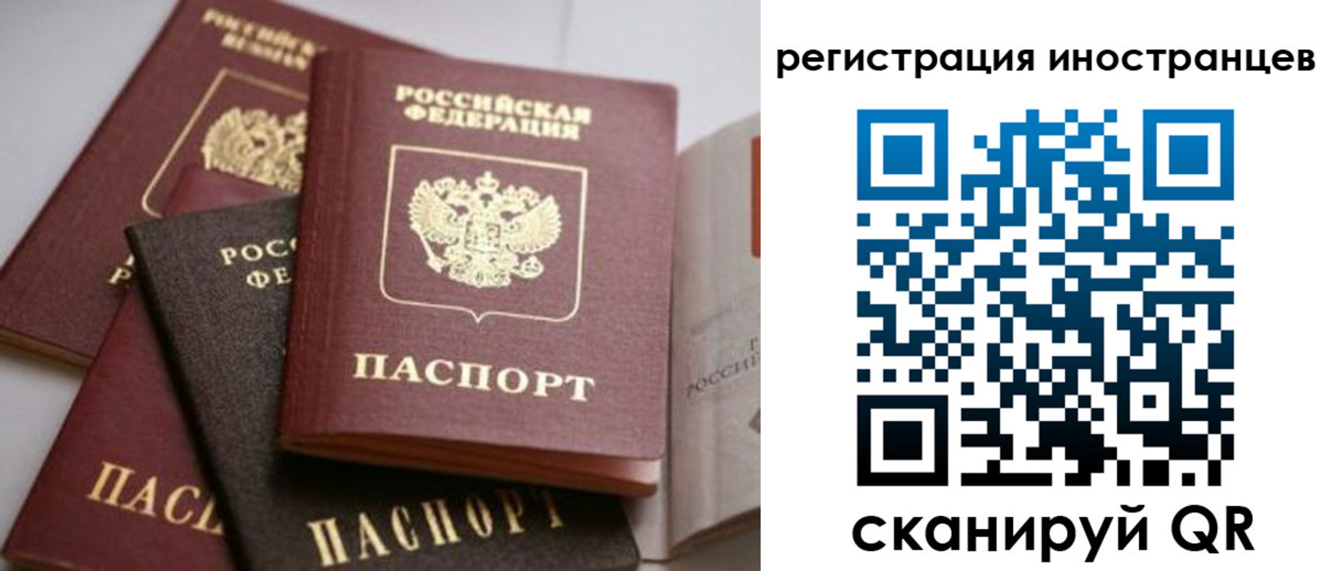 форма 3 в Ялуторовске